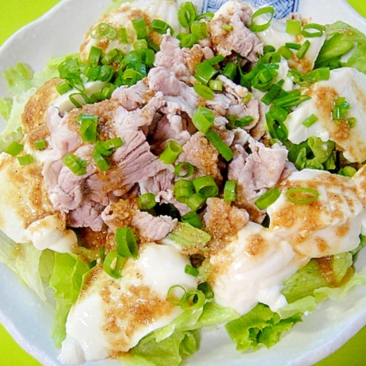 豆腐と豚しゃぶの胡麻醤油サラダ